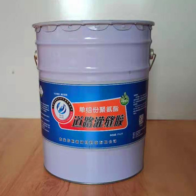 微信圖片_20191224110419_副本.jpg